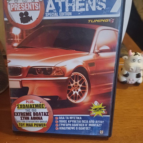 Getaway in Athens DVD like new, TV show with subtitles