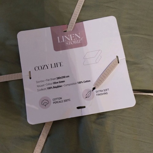 Cotton sheet Linen Storiz Cozy Life olive 280x290 cm new