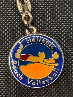 Hellenic Beach Volleyball keychain like new, collectible