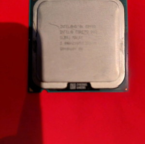 Επεξεργαστής  intel core 2 duo 3ghz