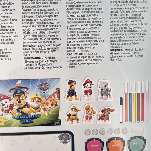 Creative Desk Paw Patrol new
