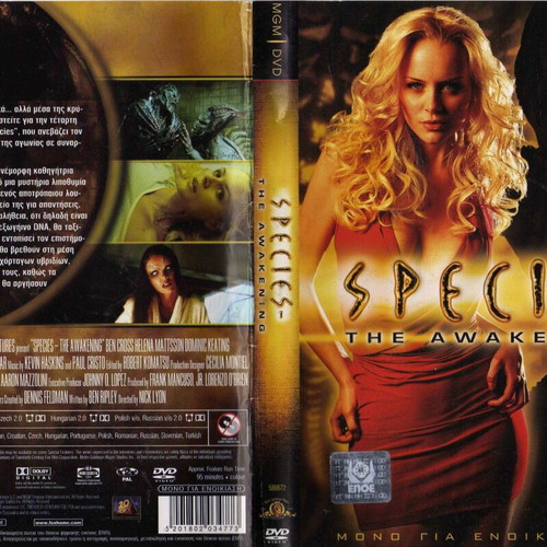 Species: The Awakening DVD, action thriller sci-fi horror