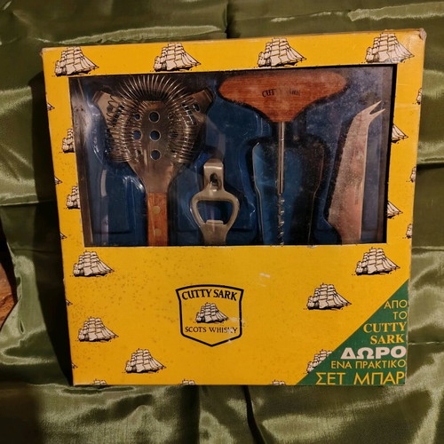Cutty Sark bar set collectible new from the 1980s