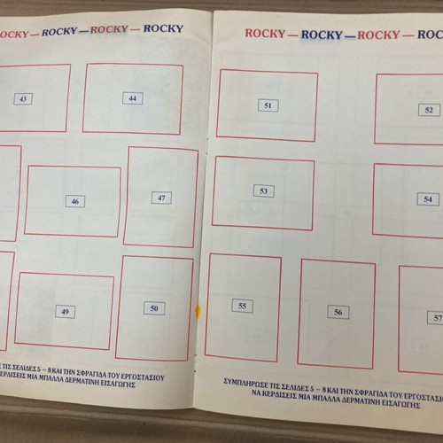 Rocky 1988 sticker album used, Greek made, 20 stickers