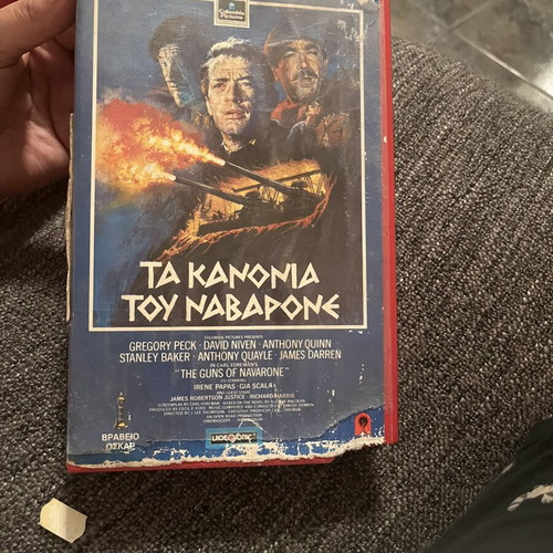The Guns of Navarone VHS adventure movie with subtitles