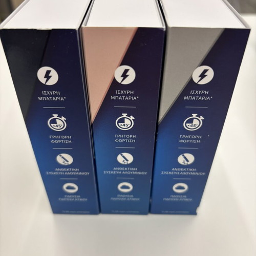Veev device with 2 pods new