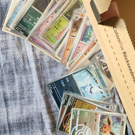 Pokmon cards lot of 60, like new, with -  12,00 - Vendora.cy