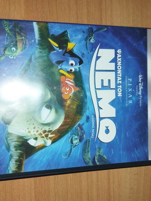 Finding Nemo DVD used