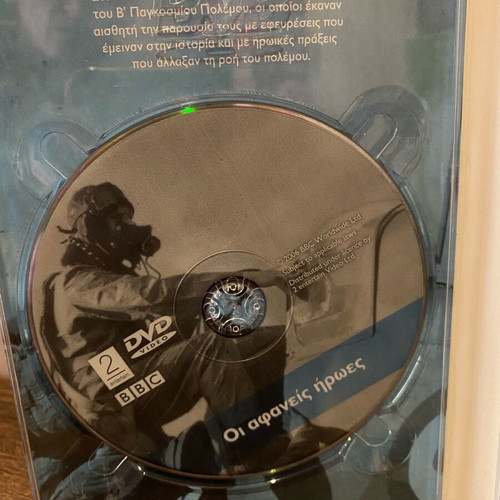 Second World War documentary DVD like new, box set of 3 DVDs