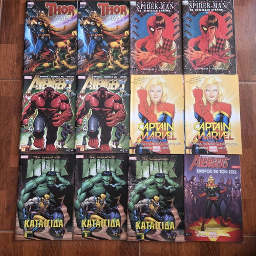 Marvel comics like new, pack of 16 issues