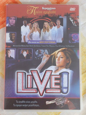 Live! DVD new, drama social satire with subtitles