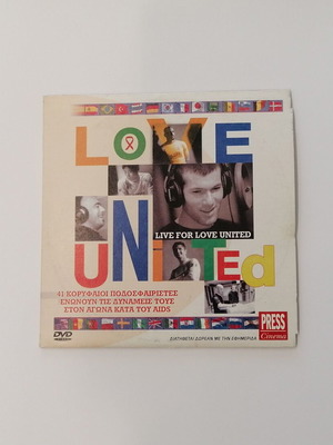 Love United DVD like new, documentary with Greek subtitles