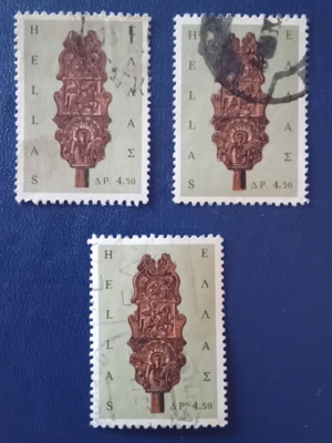 1966 Ελληνικά γραμματόσημα μεταχειρισμένα, έκδοση λαϊκής τέχνης, πακέτο 3