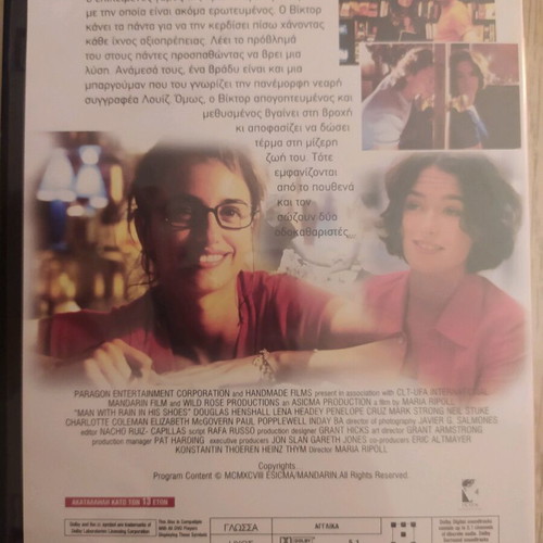 If Only DVD like new