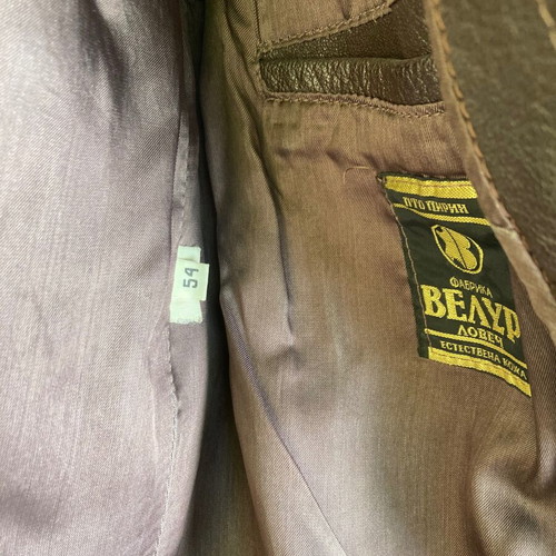 Men's leather jacket used, size XXL, brown, Bulgarian made