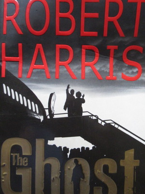 Robert Harris The Ghost μυθιστόρημα