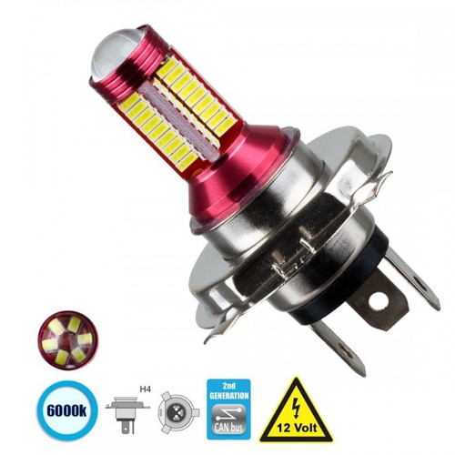 H4 2nd Generation Can-Bus Series LED Bulb 78 SMD 3014 9W 1350lm 360° Cool White 6000K new