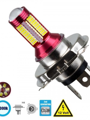 Λάμπα H4 2nd Generation Can-Bus Series LED 78 SMD 3014 9W 1350lm 360° Ψυχρό Λευκό 6000K καινούργιο