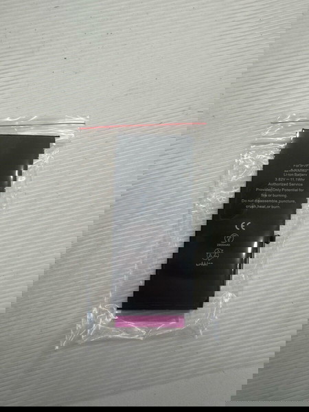 iPhone 7 plus Μπαταρία 2900 mAh