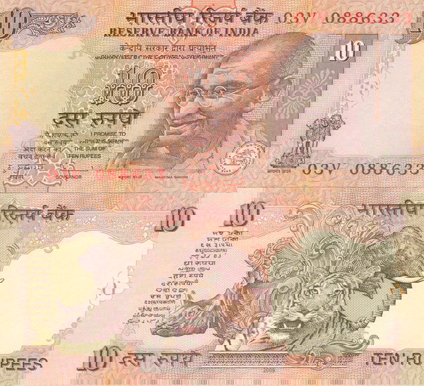 ΙΝΔΙΑ - 10 Rupees 2009 - UNC