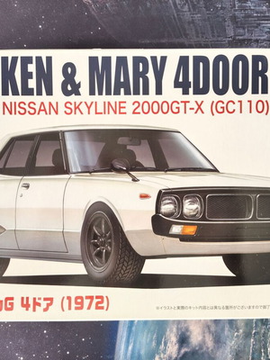 Nissan Skyline 2000GT-X Ken & Mary 4Door Fujimi μοντέλο 1/24