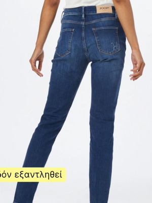 Joop! Slim Fit Jeans Like New Size 31 Blue