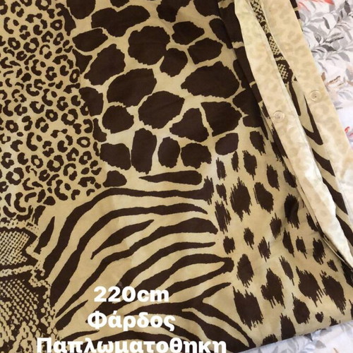 Curtain and duvet cover like new set