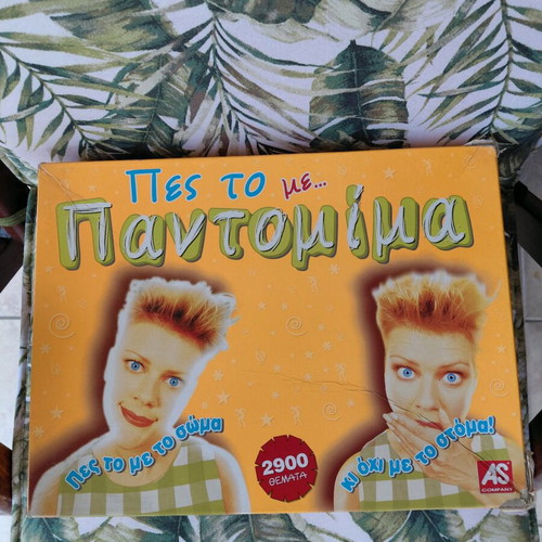 Pantomime Board Game used with question cards