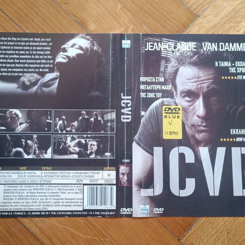 JCVD DVD cover used