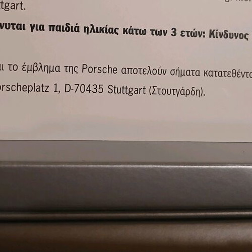Porsche 356 Model Number 1 Assembly Kit Collectible Edition