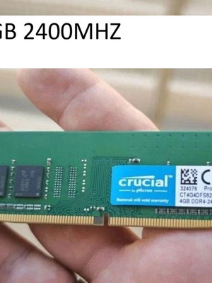 Crucial DDR4 4GB 2400MHz memory modules, pair