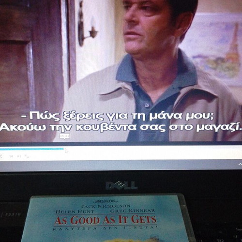 As Good As It Gets DVD like new, comedy, subtitles