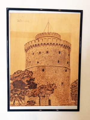 Woodburning painting White Tower new on poplar wood