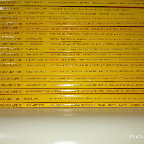 National Geographic magazines used, complete years 2010-2012 with cases