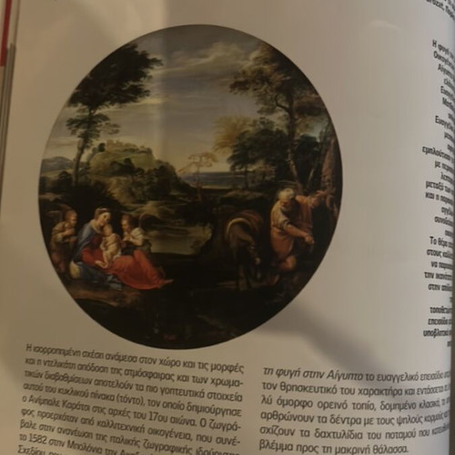 Megala Mouseia books like new, Paris Louvre and Saint Petersburg Hermitage
