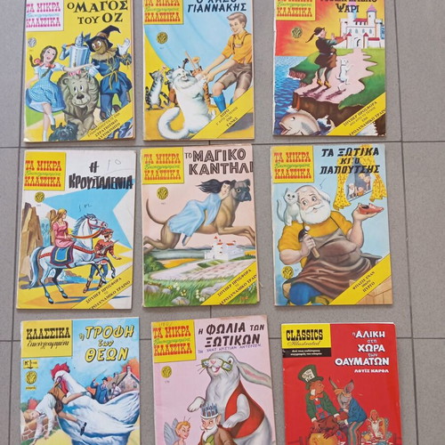 Classic comics like new, set of 9