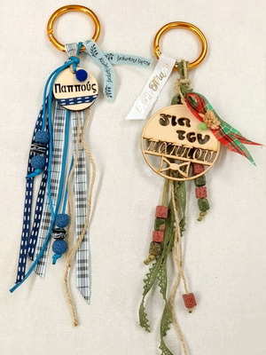 Easter Keychains New "Grandpa-Grandma-Grandchild" Handmade