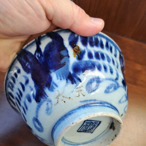 Chinese bowl like new, antique porcelain from late 18th century