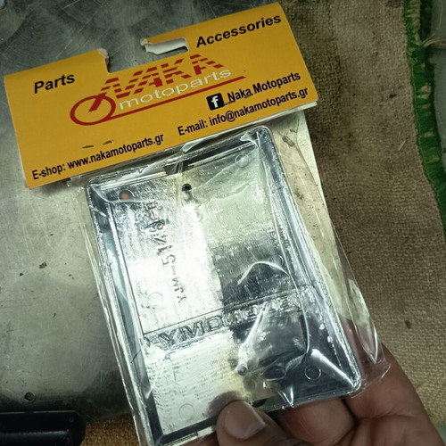 C90 guitar emblem new in packaging