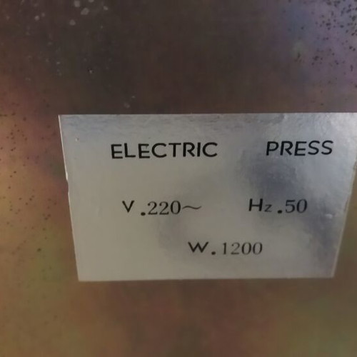 Singer Magic Steam Press 7 used, clothes press in excellent condition