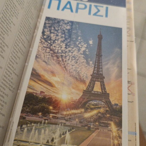 Top 10 Paris Travel Guide like new with map