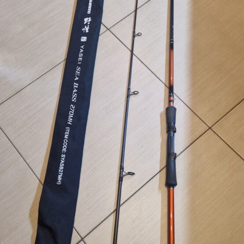 Shimano Yasei 270 Spinning Rod like new, casting weight 20-50