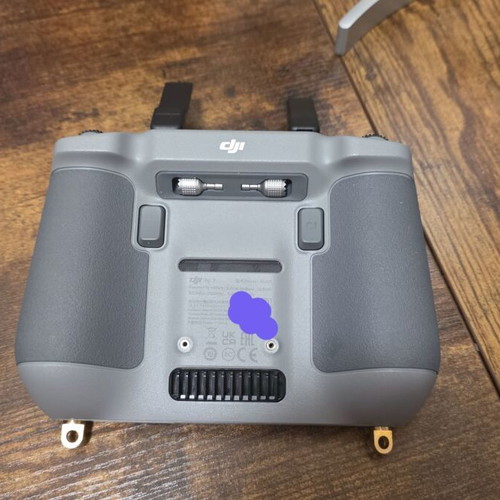 DJI Mini 4 Pro Fly Combo drone
