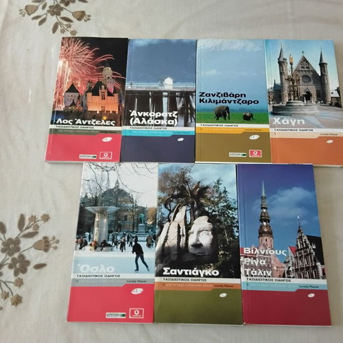 Travel guides new, pack of 87 pieces