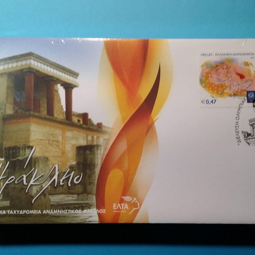 Official First Day Covers 2004 Olympic Flame Arrival, pack of 35