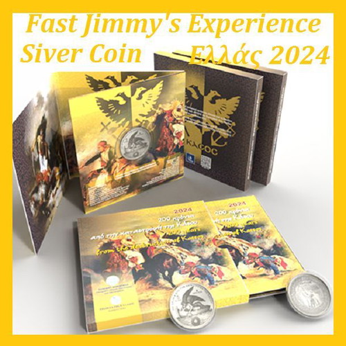 Official Silver Coin 5 Euro Greece 2024 new