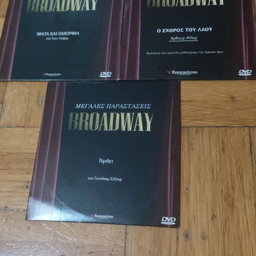 Broadway DVD performances used, pack of 5