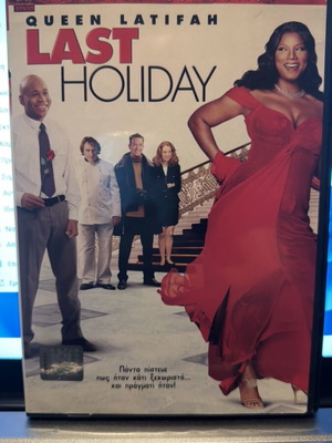 Last Holiday DVD used with Greek subtitles, comedy