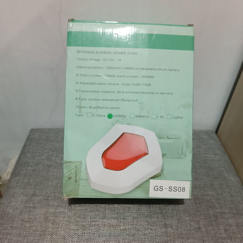 Wireless Outdoor Alarm Siren GS-SS08 like new, waterproof, 110dB