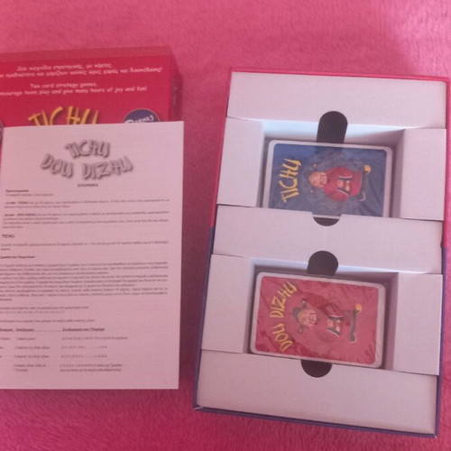 Tichu new strategy card game